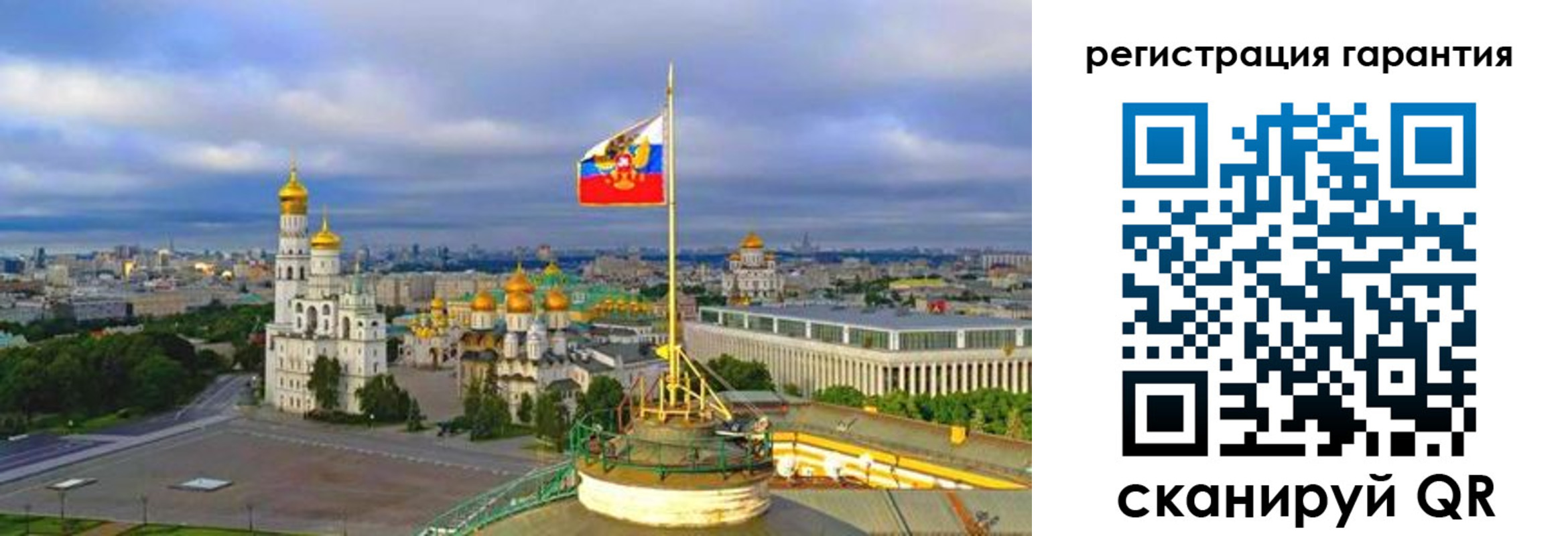 временная регистрация госуслуги в Гаджиево